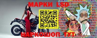 соль курить ск Краснокаменск