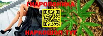 дживик Кумертау