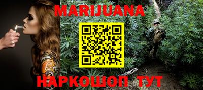 дживик Кумертау