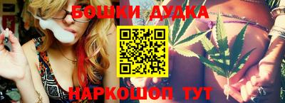 экстази Кулебаки