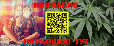 экстази Кулебаки