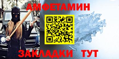 крисы Краснознаменск