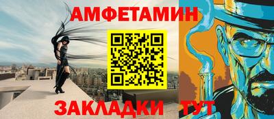 бошки Краснодар