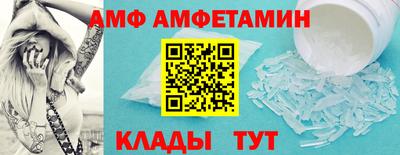 бошки Краснодар