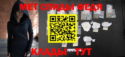 соль курить ск Краснокаменск