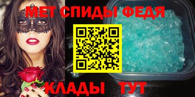 бошки Краснодар