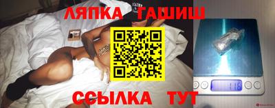 крисы Краснознаменск