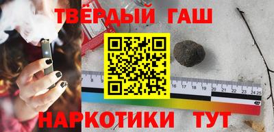крисы Краснознаменск